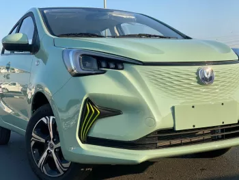 CHANGAN E STAR ev FULL ELECTRIC 2022