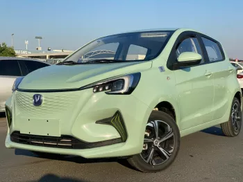 CHANGAN E STAR ev FULL ELECTRIC 2022