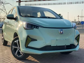 CHANGAN E STAR ev FULL ELECTRIC 2022