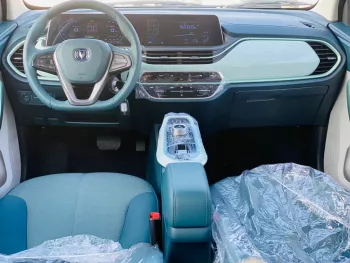 CHANGAN E STAR ev FULL ELECTRIC 2022