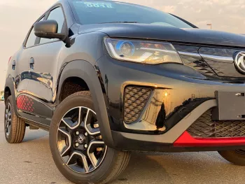 Dongfeng EX1 2022 EV ELECTRIC CAR