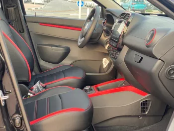Dongfeng EX1 2022 EV ELECTRIC CAR