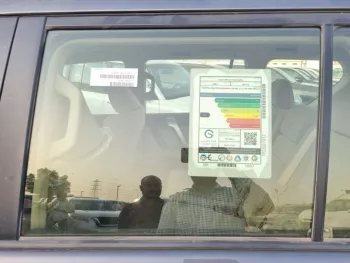 Toyota Prado TXL 2.7L Model 2022