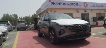 Hyundai Tucson 1.6 full Option