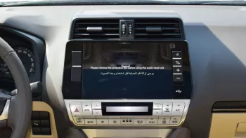 Toyota Prado TX-L 4WD 2022 2.7L