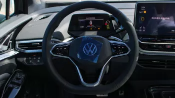 VOLKSWAGEN ID4 CROZZ PRO with HEAD UP DISPLAY 2022
