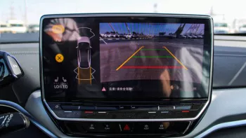 VOLKSWAGEN ID4 CROZZ PRO with HEAD UP DISPLAY 2022