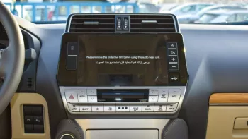 Toyota Prado VX 2022 2.7L 4Cyl 4WD