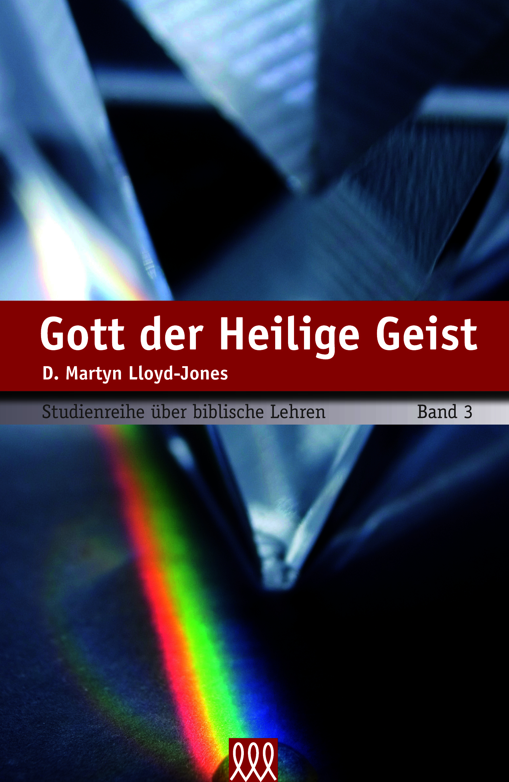 Gott der Heilige Geist [3]