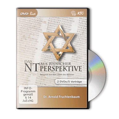 Das NT aus jüdischer Perspektive - DVD