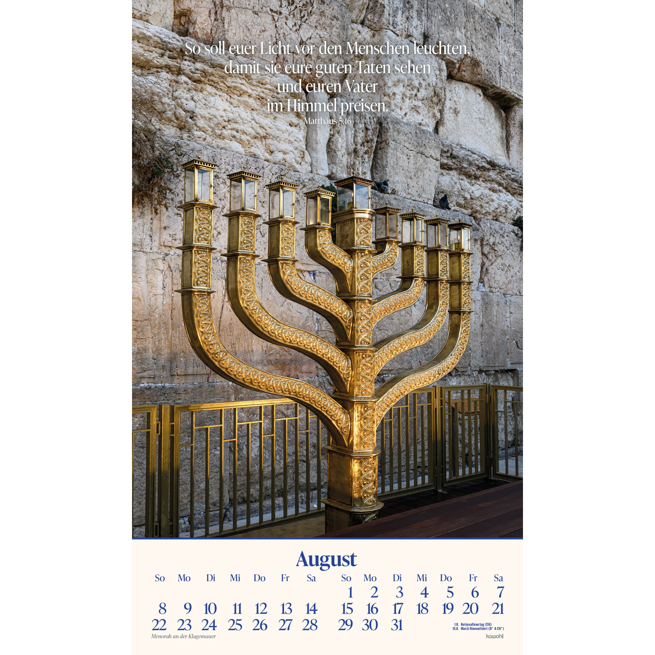 Das Heilige Land 2027 - Wandkalender