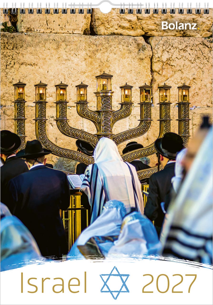Israel 2027-  Posterkalender