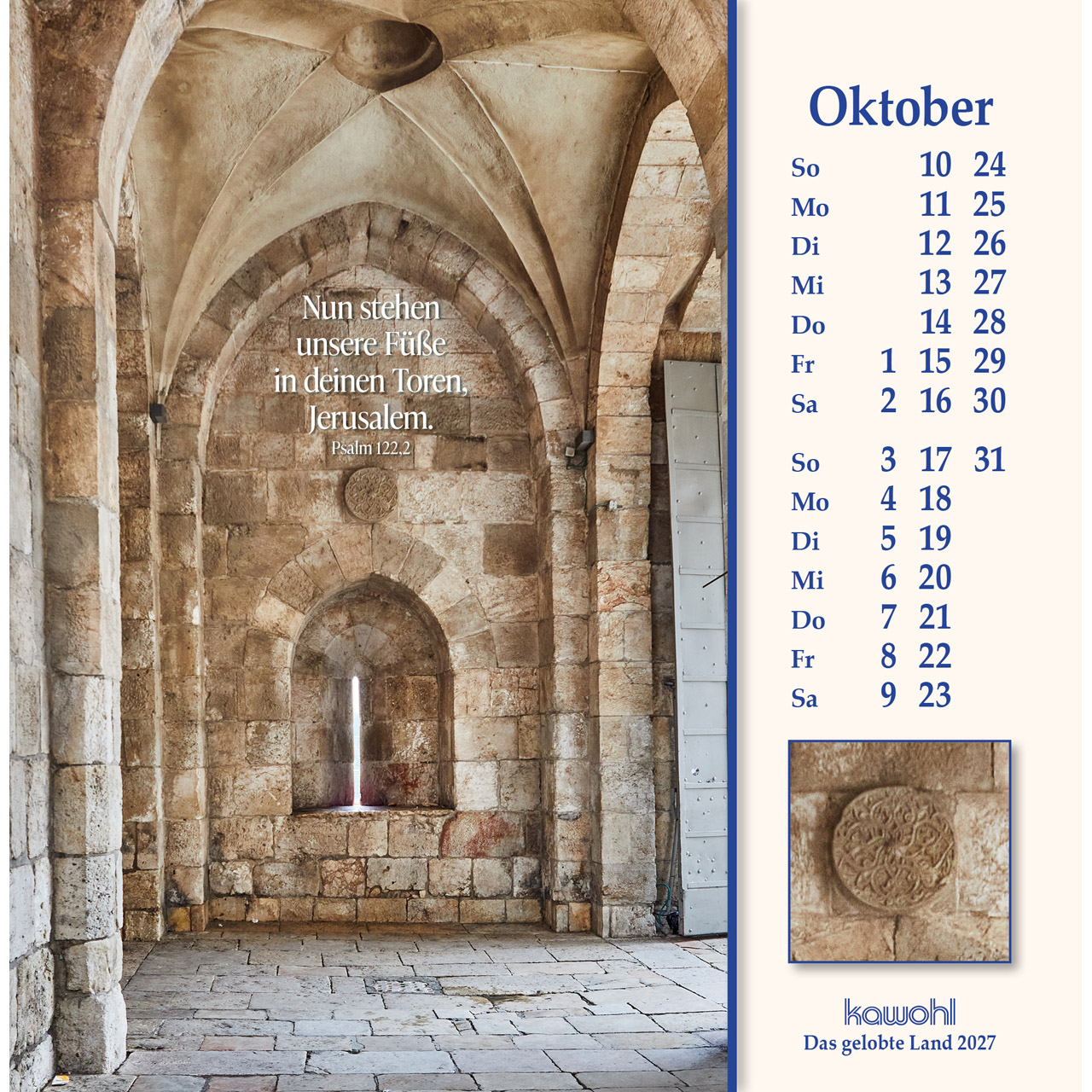 Das Gelobte Land 2027 - Aufstellkalender