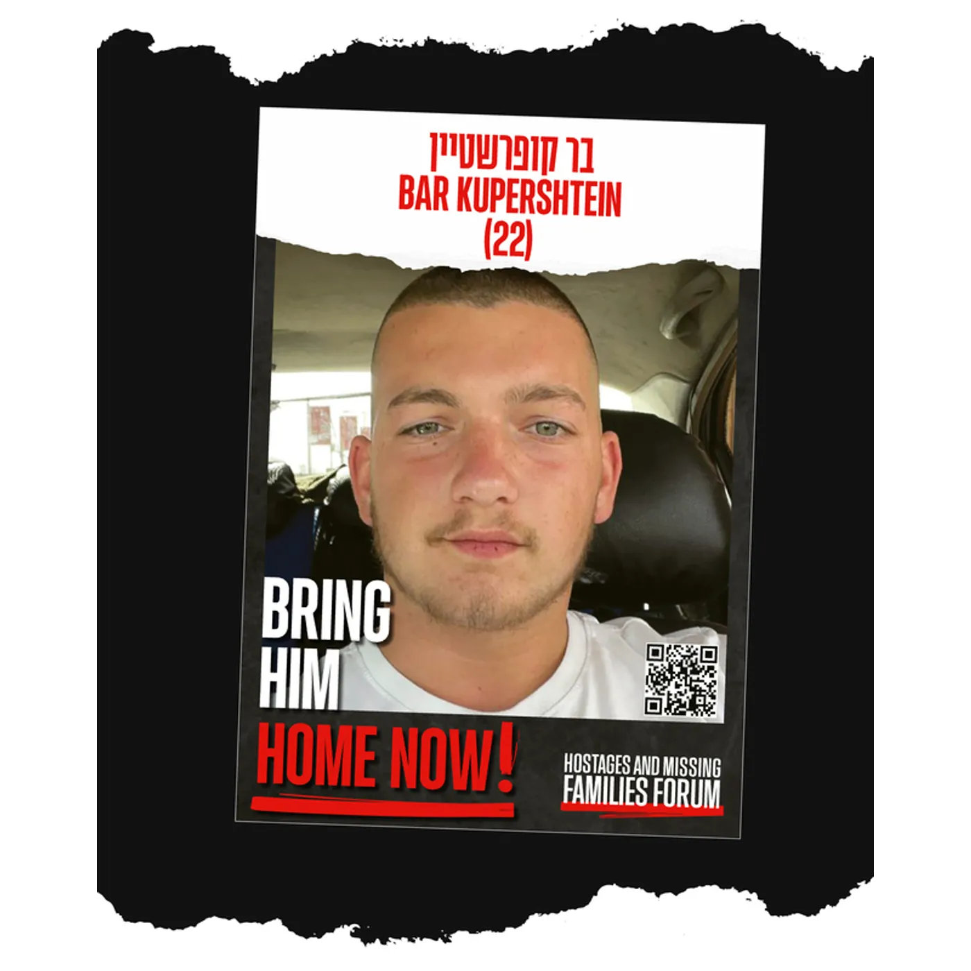 Ungebrochen - Mein Wille zu leben