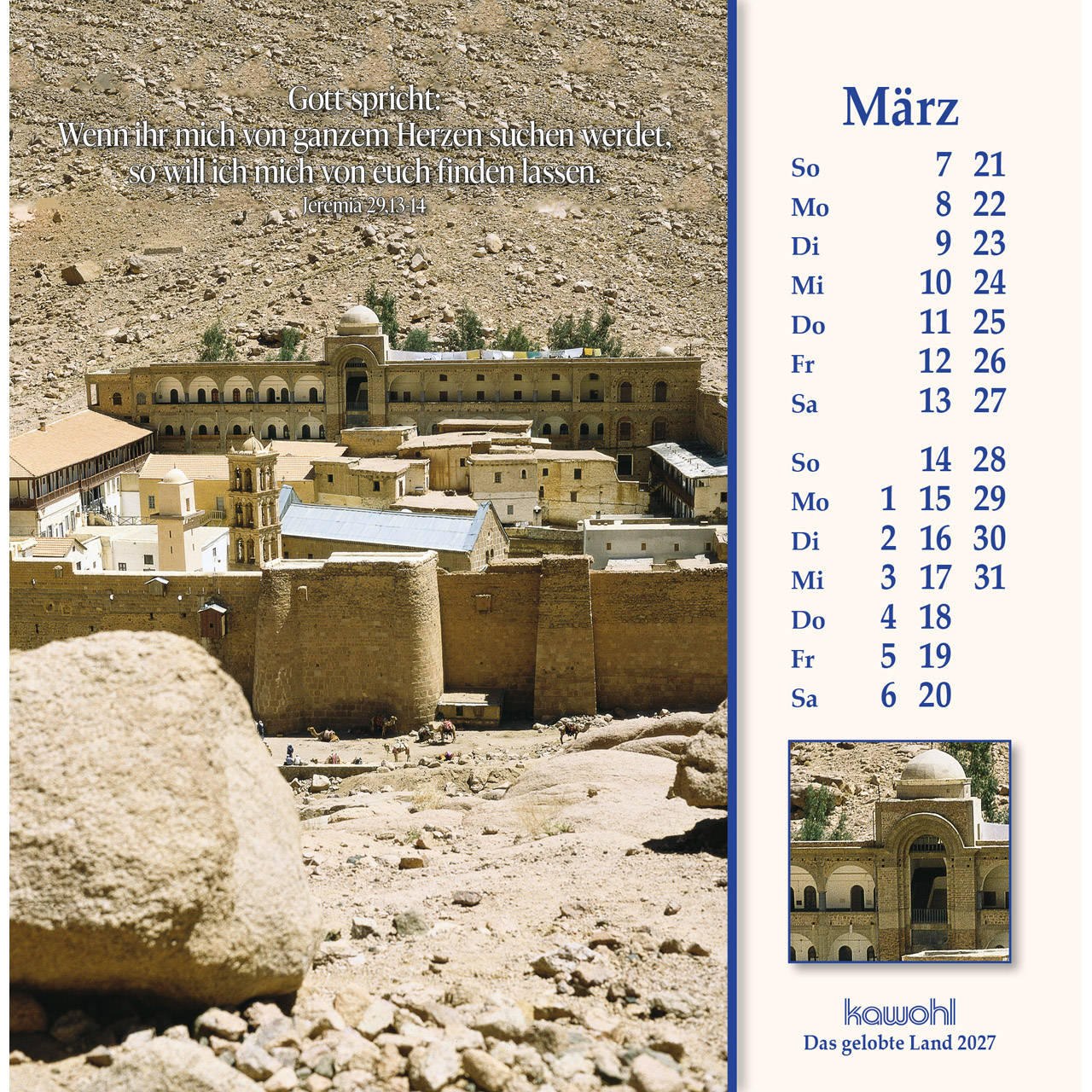 Das Gelobte Land 2027 - Aufstellkalender
