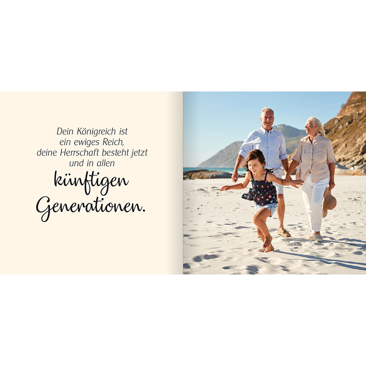 Ich schenke dir Psalm 145