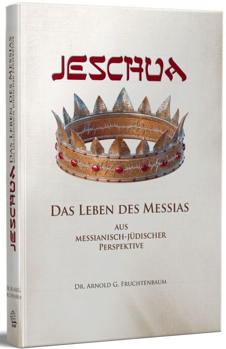 Jeschua - Das Leben des Messias