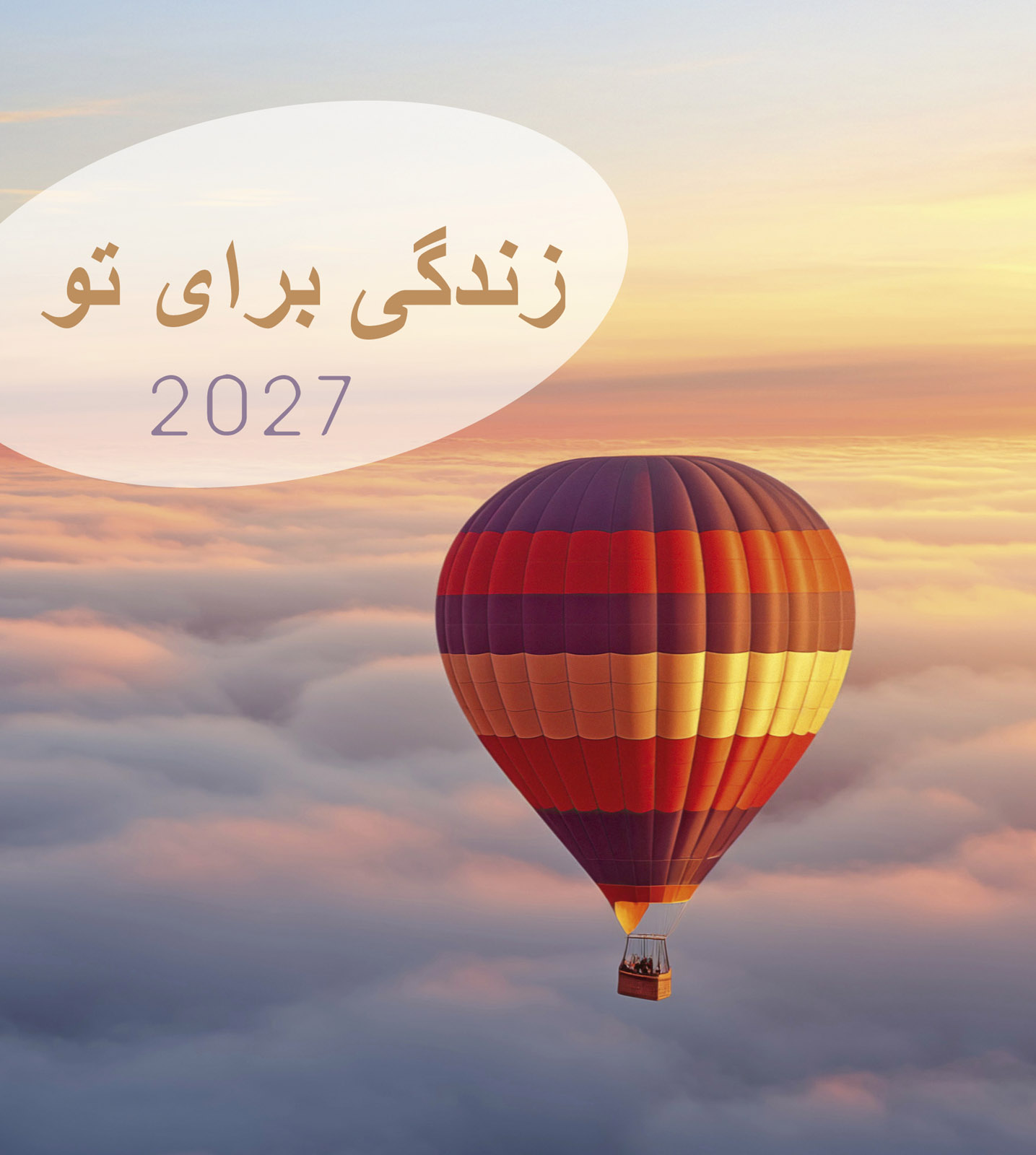 Leben für dich 2027 - Verteilkalender Dari