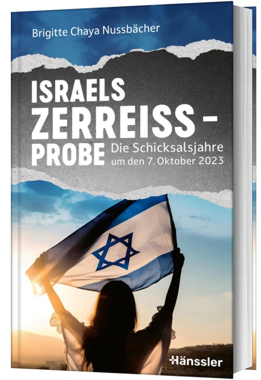 Israels Zerreißprobe