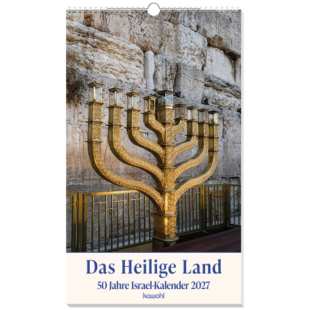 Das Heilige Land 2027 - Wandkalender