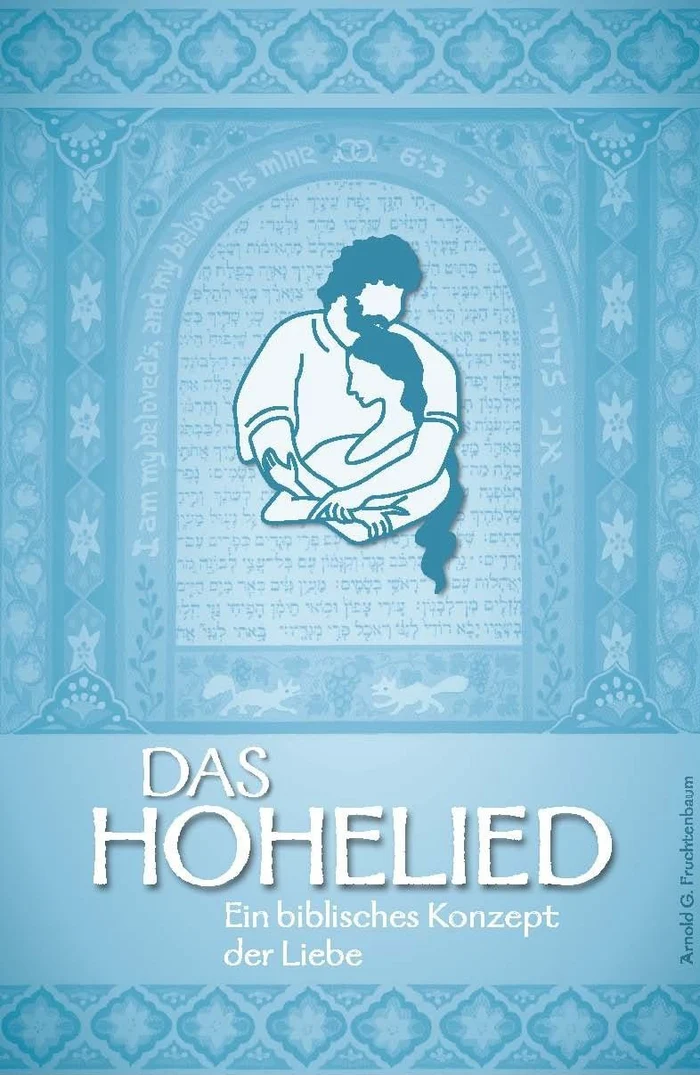 Das Hohelied