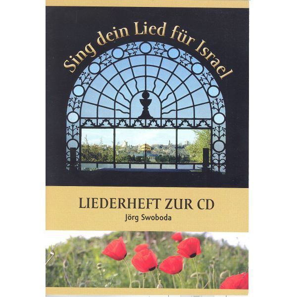 Sing dein Lied für Israel - Liederheft