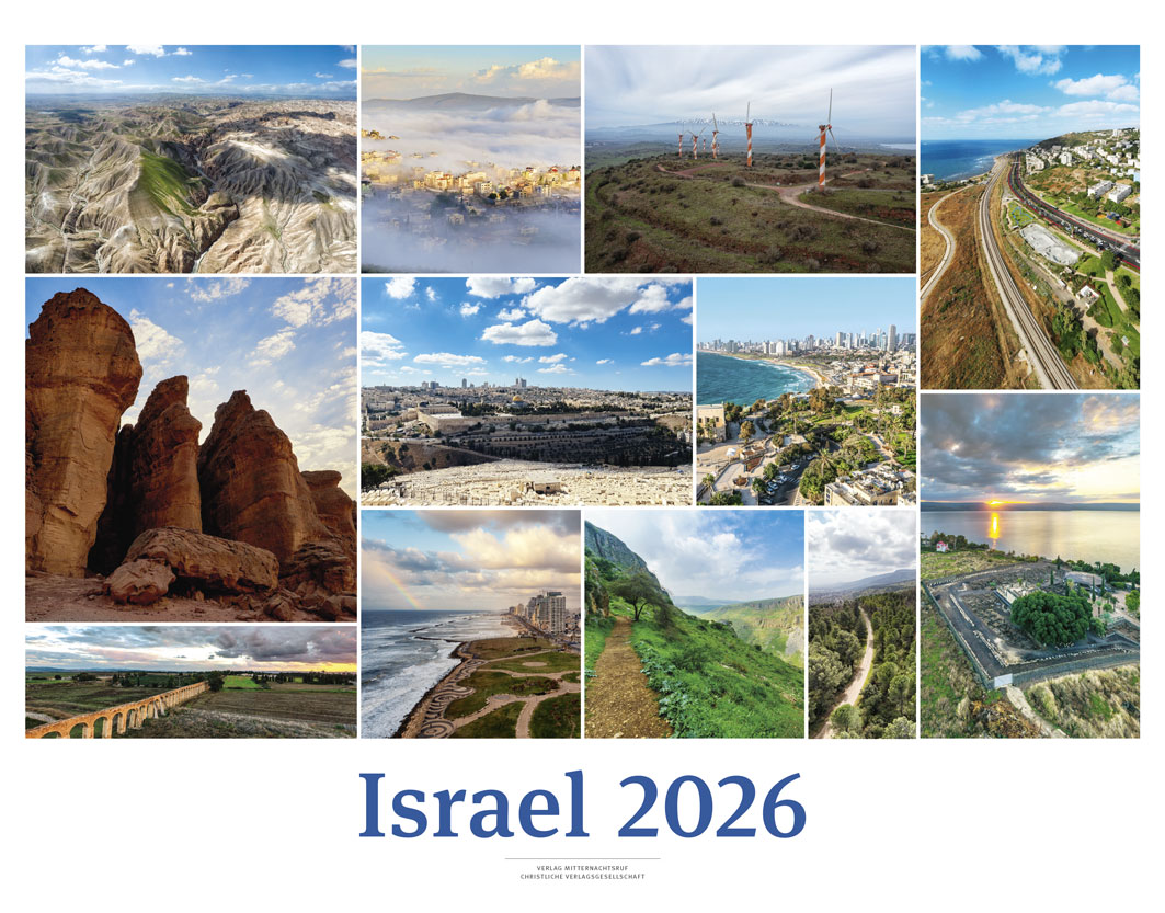 Israel 2027 - White Version Wandkalender