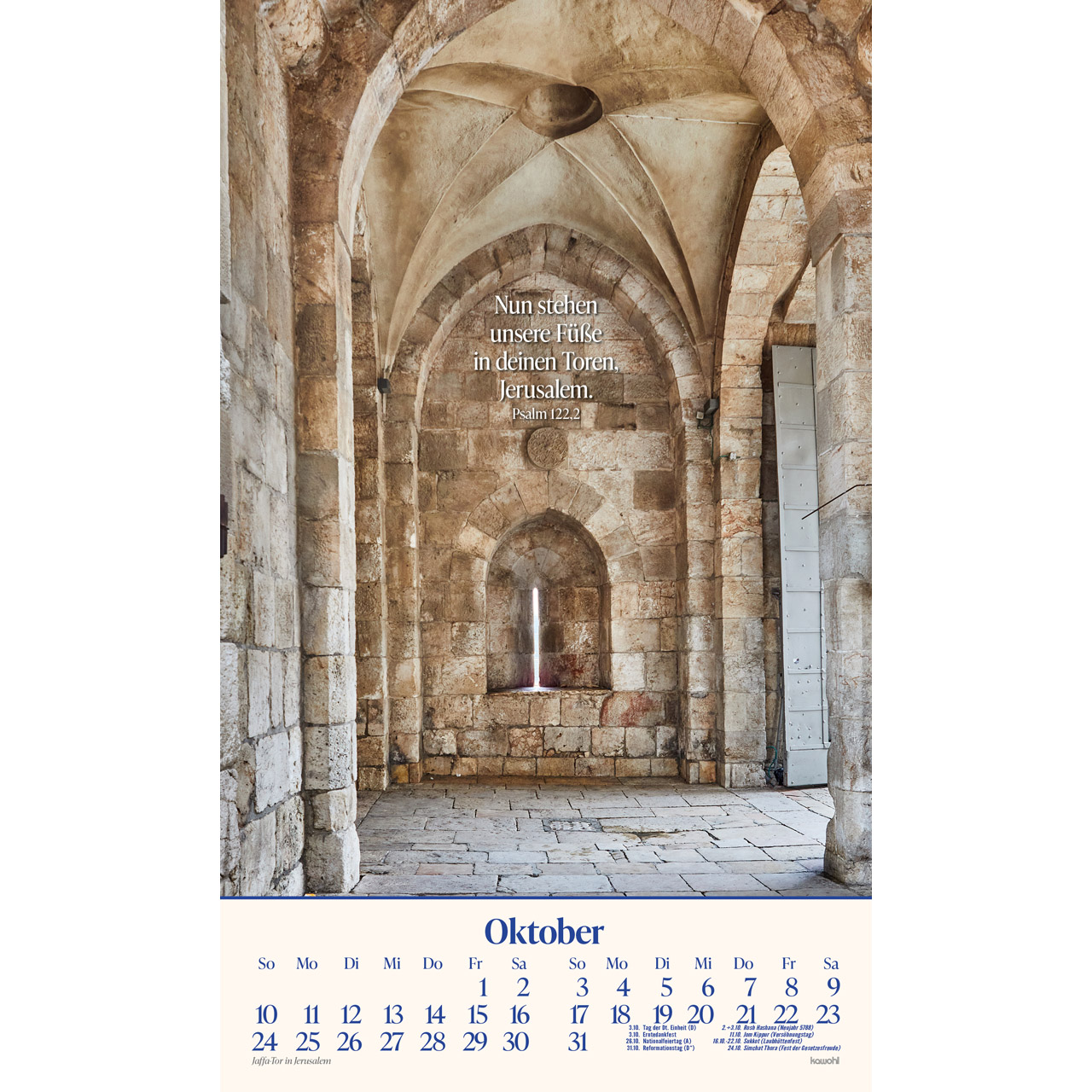 Das Heilige Land 2027 - Wandkalender