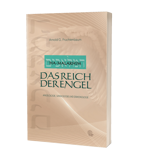 Ha-Malakhim: Das Reich der Engel