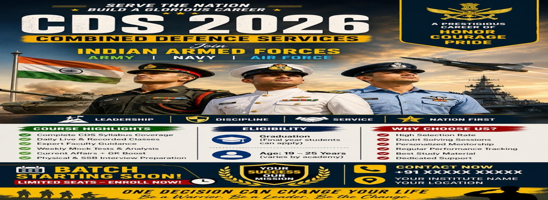 CDS