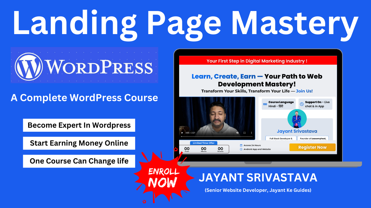 Landing Page Mastery: A Complete WordPress Course