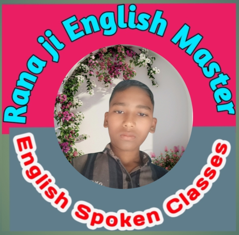 वंदना English speaking skills 