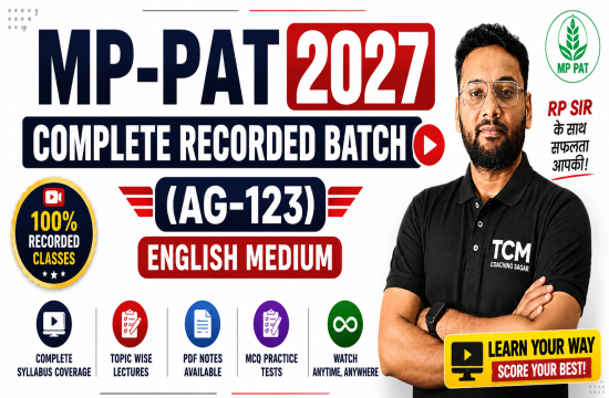 📚 MP-PAT 2027 Complete Recorded Batch (AG-123) | English Medium