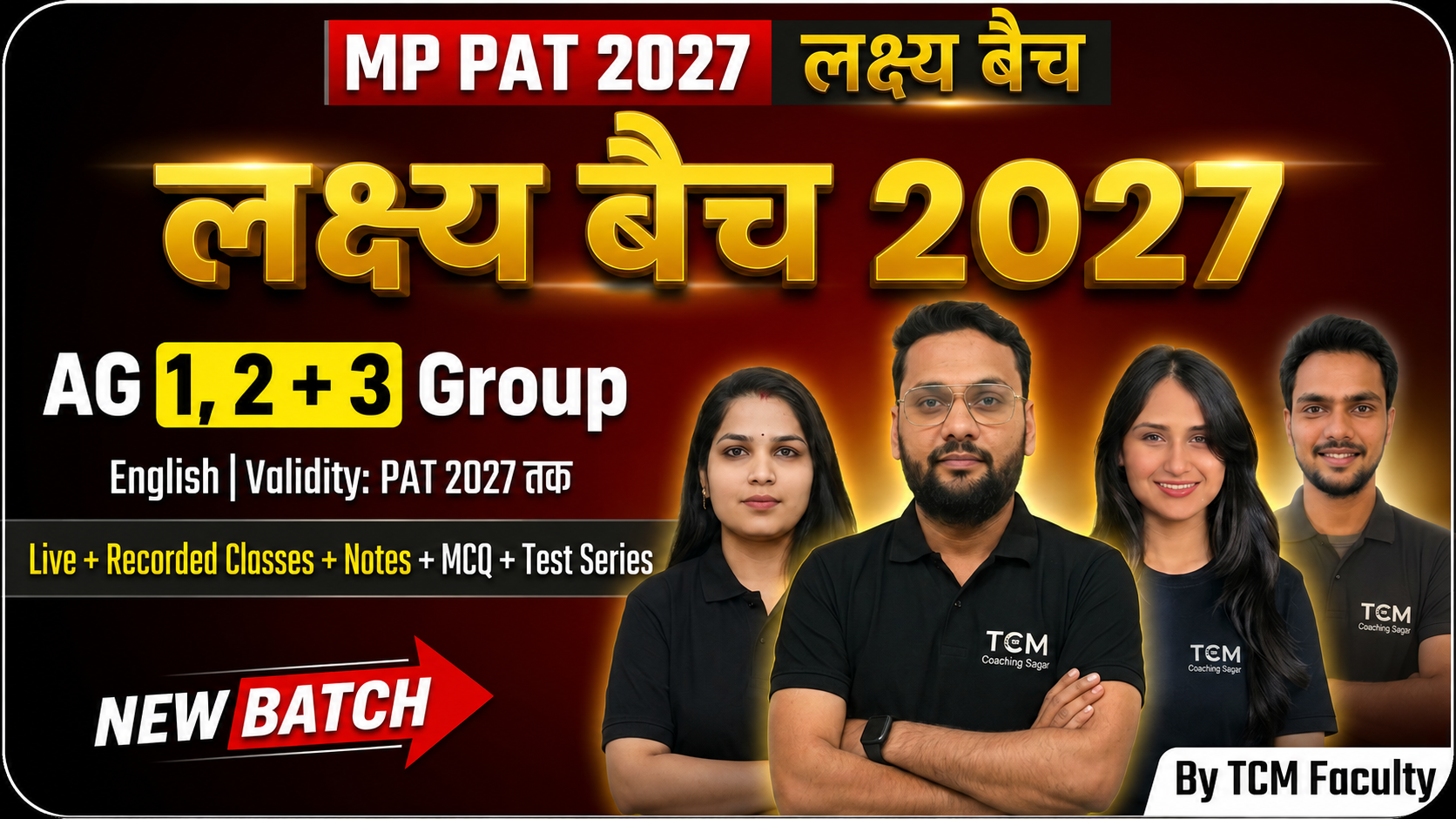 ENGLISH Medium - MP PAT 2027 Dropper Batch (Group AG-123) 