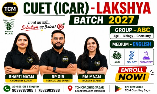 CUET (ICAR) 2027 – LAKSHYA BATCH | GROUP-ABC