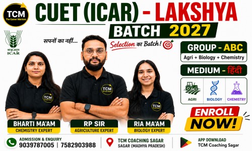 CUET (ICAR) 2027 – लक्ष्य बैच | Group-ABC