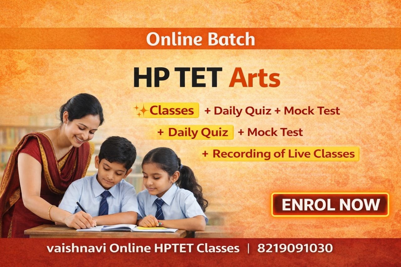 HPTET Arts