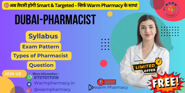 Dubai-Pharmacy Technician