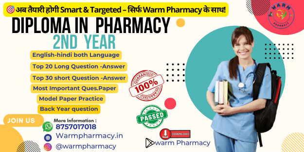 D Pharmacy  2nd Year