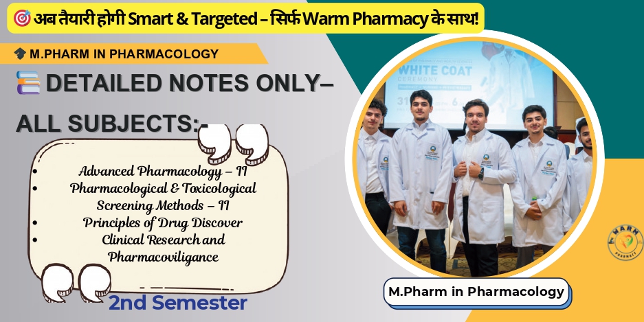 M.Pharm in Pharmacology-2nd Semester-NOTES ONLY
