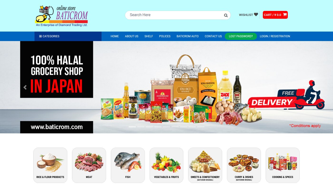 The home page of baticrom.com