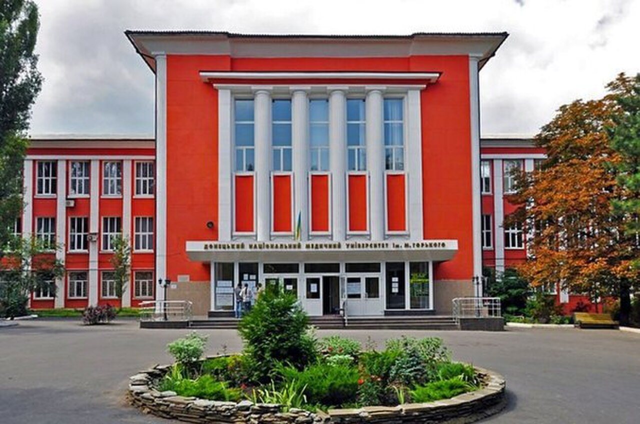 Donieckie Narodowy Uniwersytet Medyczny