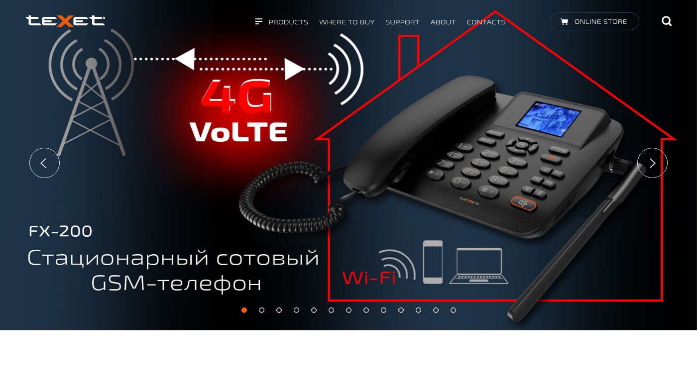 The home page of texet.ru