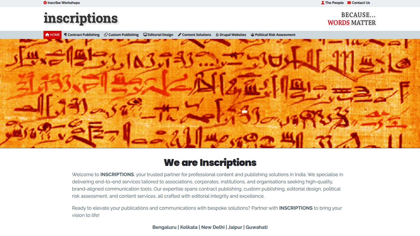 The home page of inscriptions.co.in