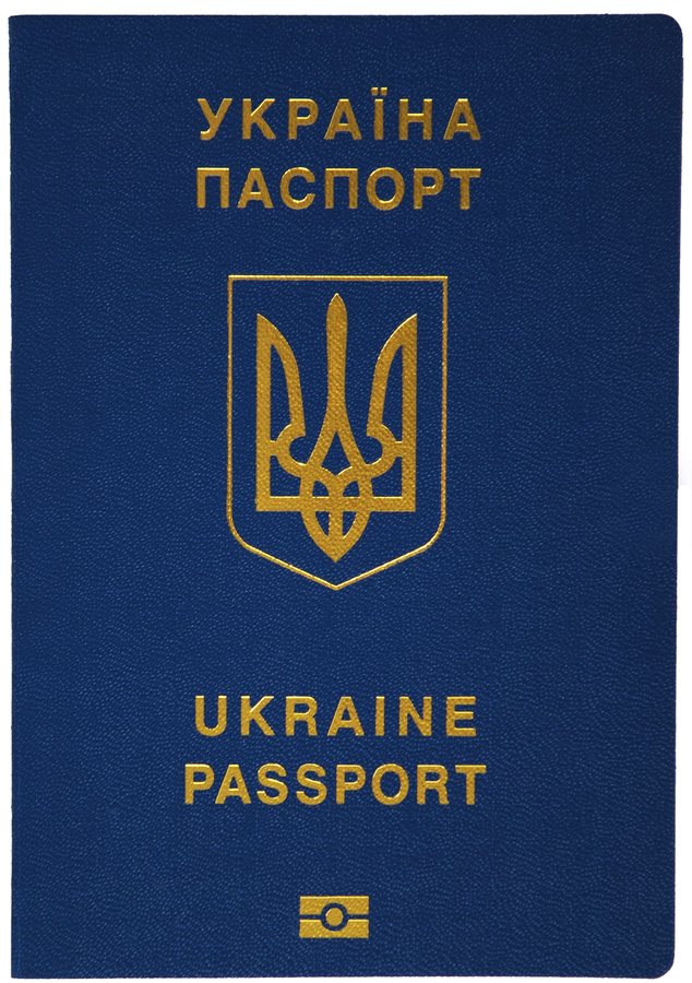 Зміни у консульському обліку дітей: безкоштовно та з 14 років самостійно