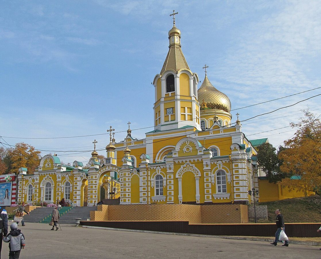 Kupjansk