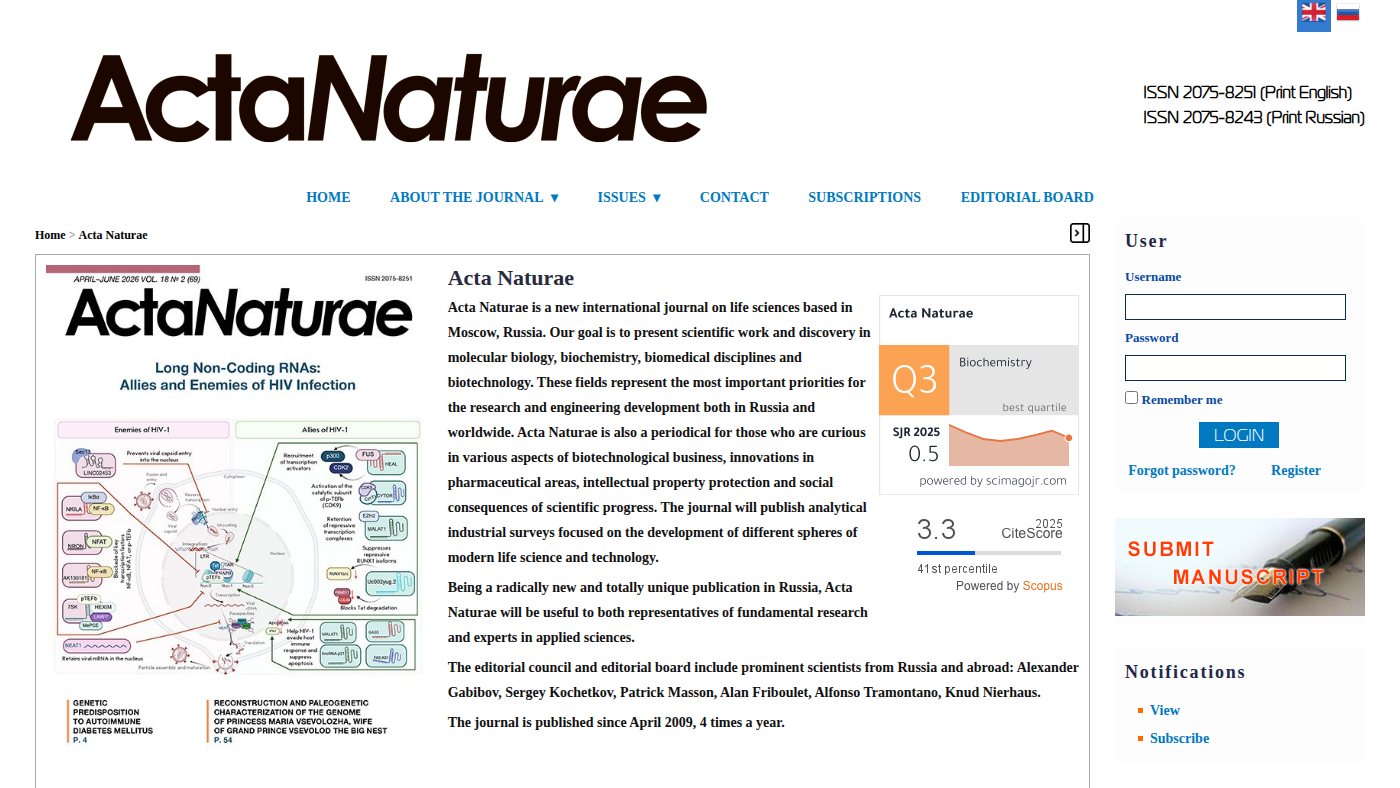 The home page of actanaturae.ru