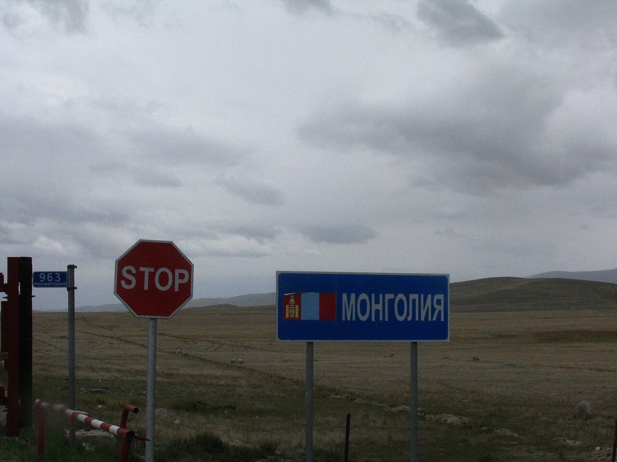 Торговля России и Монголии взлетела