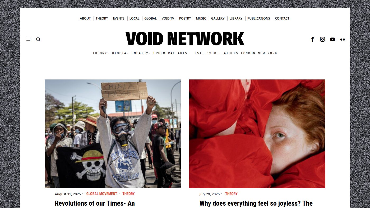 The home page of voidnetwork.gr