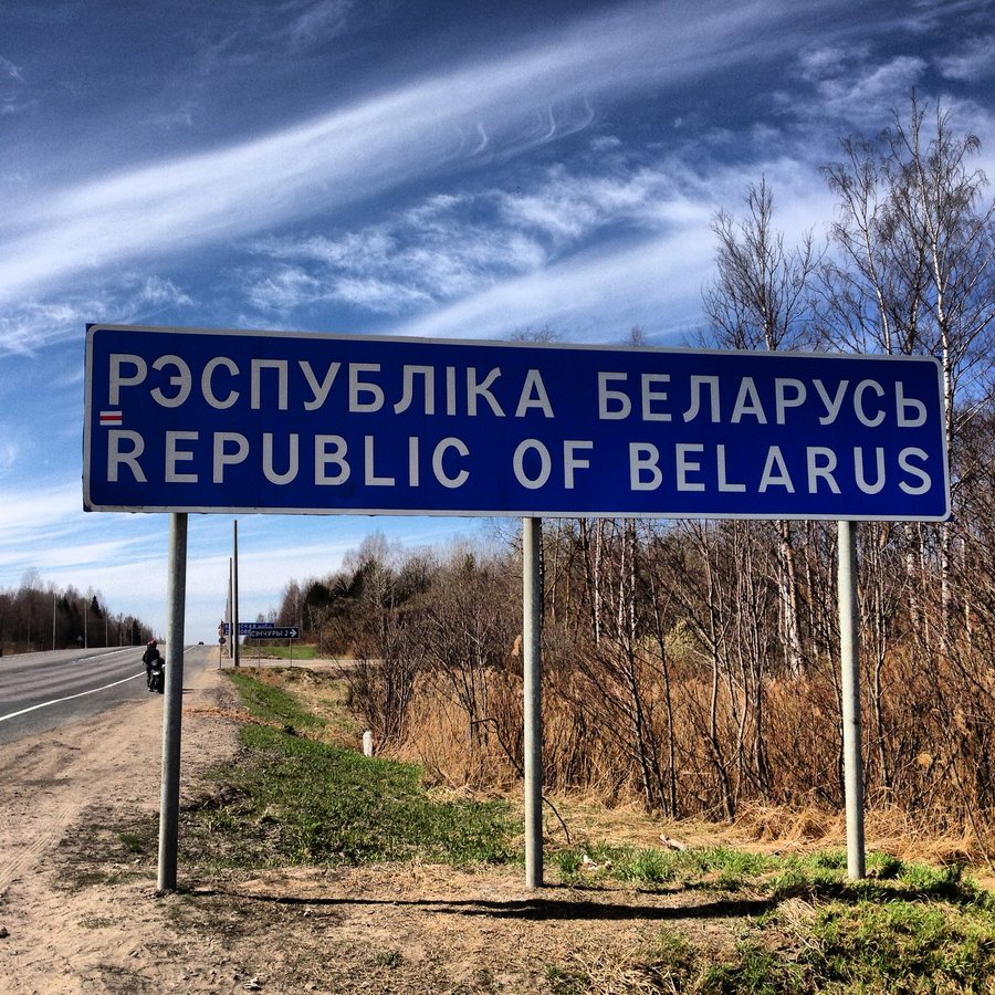 Беларусь не отменяет запрет на выезд для призывника